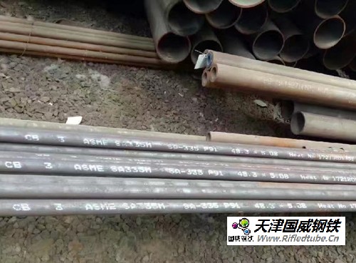 合金無縫管\45\7\12Cr1MoVG