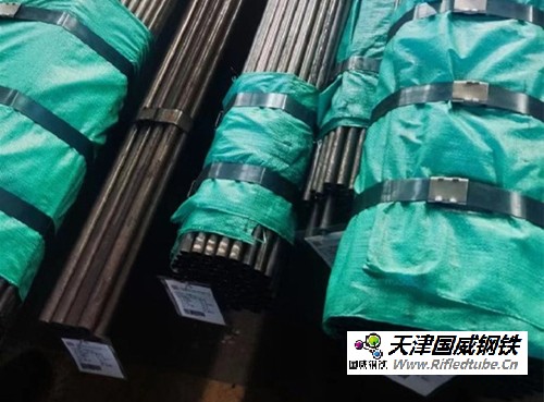 水冷壁直管\φ45*6\20G內(nèi)螺紋，每根6米，詳細(xì)請(qǐng)看技術(shù)規(guī)范